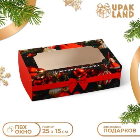 New Year. Folding box, confectionery packaging with the Wish Fulfillment window, 25 x 15 x 7 cm