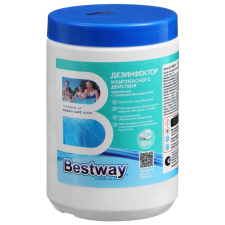 Complex disinfector, slow