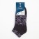 Women's socks shortened terry "snowflakes" dark gray color, size 23-25