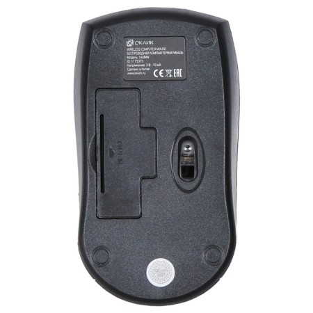 Mouse call 540MW black optical (1200DPI) wireless USB for a laptop (3but)-3