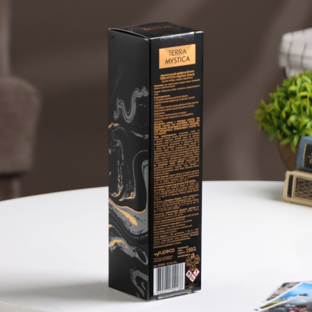 The aromatic diffuser "Breesal, Terra Mystica", amber, cardamom, sandalwood-3