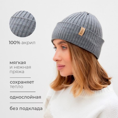 Female hat Minaku "Bini" color graphite, size 56-58-4