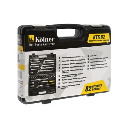 Kolner KTS 82, 82 item, plastic case of tools-3