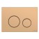 Cersanit Twins button, golden matte plastic, universal