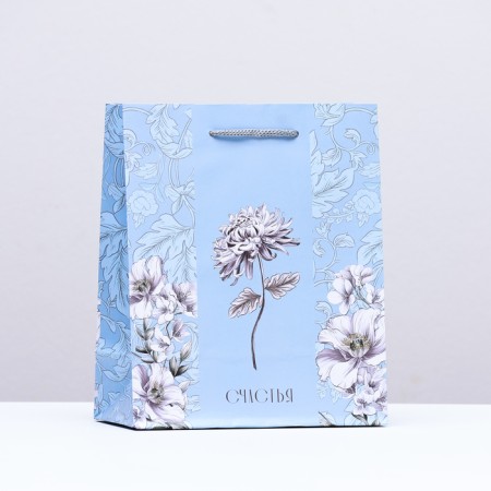 Gift Package "Happiness", Blue, 18 x 22.3 x 10 cm