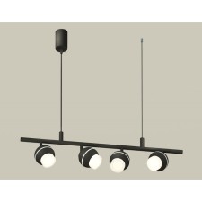 A set of suspended rotary lamp with additional backlight and acrylic Ambrella Light, TraDitional DIY, XB9002550, Gu5.3, black sand, white matte, transparent