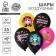Shar Latex 12 "Cool girl", Asian style, set of 25 pcs.