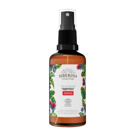 Natural hydrolyte Siberina "Lopuh", 50 ml-2