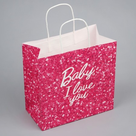 Gift package, packaging, Baby, 22 x 22 x 11 cm-3