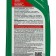 Fertilizer for camellia, azalea, rhododendrons and heather Bona Forte, bottle, 285 ml