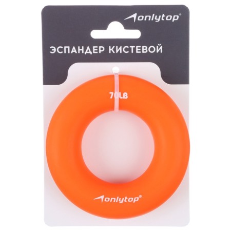 Aspander ONLYTOP, 35 kg, orange color-2