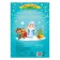 Advent calendar with the poster “Waiting for the New Year”, A4 format, 16 p.