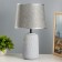 Ramina table lamp E14 40W gray 22.5x22.5x37cm Risalux