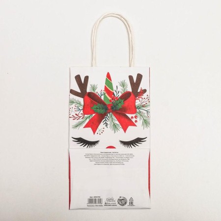 Package Gift Crafts "Olennok", 12 x 21 x 9 cm, New Year-3