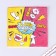 Paper napkins “Happy Birthday”, Super Party, single -layer, 24x24 cm, set of 50 pcs.