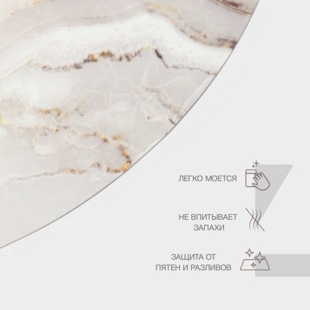 Serving napkin on the table "Porto", d = 36 cm-2