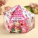 Chocolate sweets "beloved grandmother" in a box with a bow, 200 g.