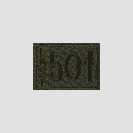 Thermal appliance "Last 501", 4.6 × 3.3 cm, khaki color-1