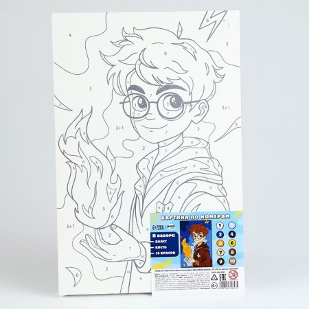 Picture on numbers for children "Magic in their hands", 20 x 30 cm-5