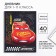 School diary, grade 1-11 in a hard cover, with embossing, 40 l, cars