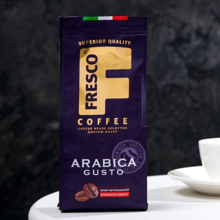 Fresco Arabica Gusto 200g, grain, packet x 8-1