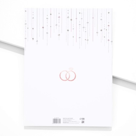 Certificate of marriage "White with crystals" embossing, 23.5 x 31.3 cm.-1