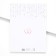 Certificate of marriage "White with crystals" embossing, 23.5 x 31.3 cm.