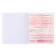 Subject notebook, 36 sheets, cage, algebra, Erichkrause "Timeline", coated cardboard, Blok Offset 100%, information block