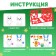 New Year's album with stencils and stickers "Snowman", 72 p.