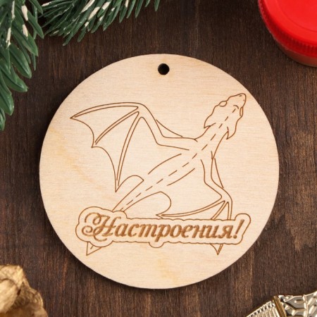 Set of Christmas tree pendants "Dragons", 12pcs, 66 mm-1