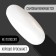Nail gel polish, Classic Colors, 3 phase, 8ml, led/uv, white color (01)