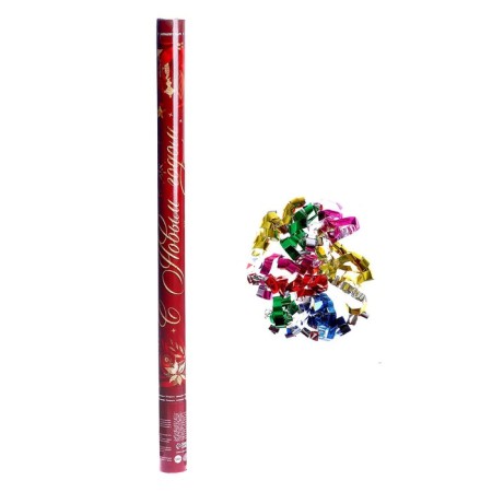 New Year's pneumatic clap "Happy New Year", 80cm-1
