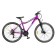 Bicycle 27.5 "Cord Starlight, Magent color, size 15’ ’