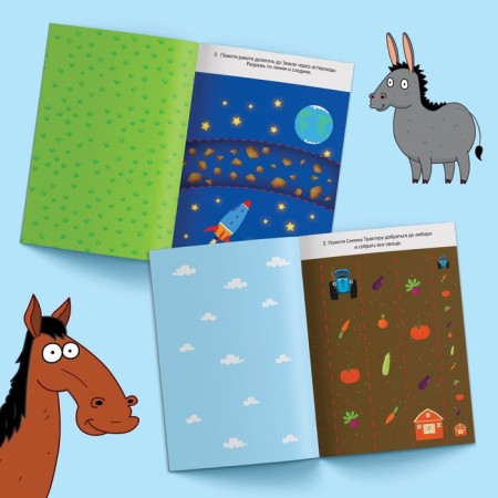 IQ block with the tasks “Learning to cut”, 24 pp., 12 × 17 cm, blue tractor-4