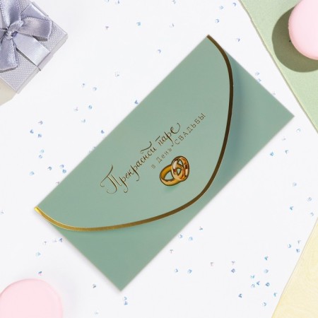 The envelope is "a beautiful couple on the wedding day!" Cutting, embossing, software touch, rings-3