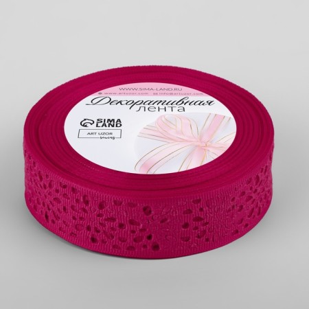 The tape is decorative, repable, openwork, 25 mm × 9.1 ± 0.5 m, raspberry color-1