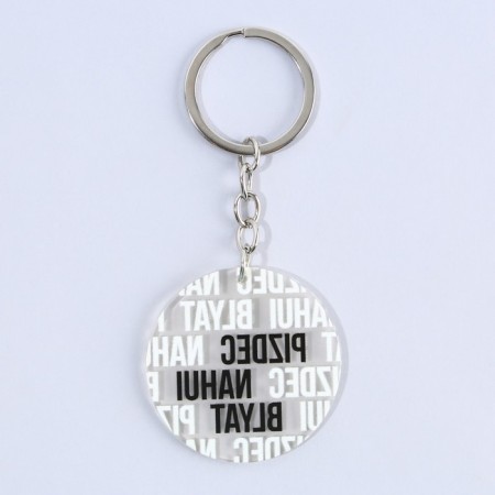 Acrylic key key with a joke "pizdec", 18+ diam. 4.5 cm-3