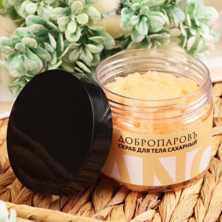 Body scrub sugar "Mango" 250 ml of benpar-3