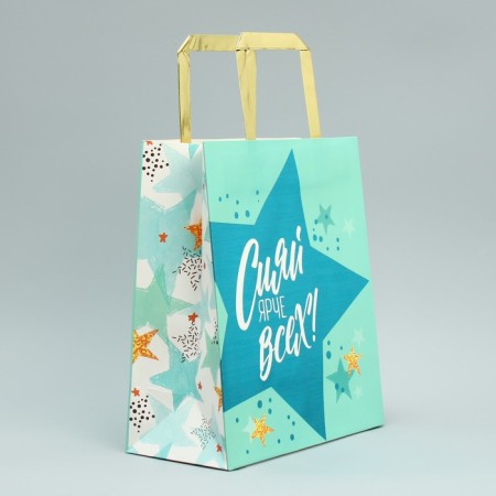 Packaging, gift package, “Shine”, ml 23 x 27 x 11.5 cm-2