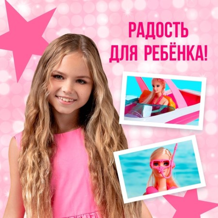 Codel-model "Kater Ksenia" with accessories and pets-5