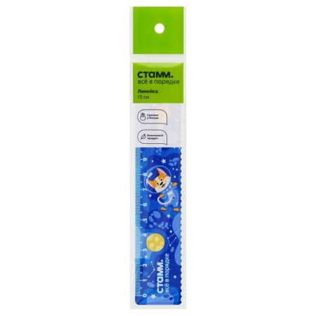 The line of 15 cm Istanm Cosmos, plastic, with a wavy edge, euro suspension-3