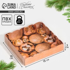 Box for confectionery with PVC lid 