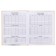 Diary solid cover 1-11 grade 48 sheets, "Iskra", cover cardboard 7BC, glossy lamination, cheat sheet