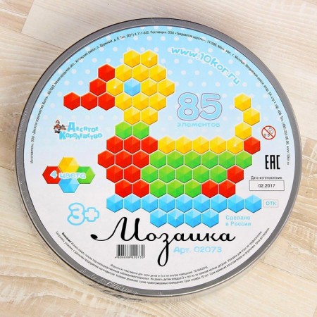 Hexagonal mosaic, 85 elements (round layer)-1