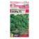 Broccoli cabbage "Lord", F1, 15 pcs.