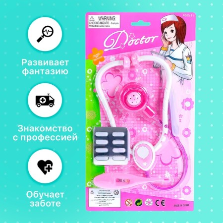 Drum of the Doctor "Therapist", 4 subjects, mix-4