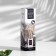 The aromatic diffuser for the home areon Sticks, 85 ml, black crystal