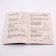 Tests. GEF. Geometry to the Atanasyan textbook Grade 7. Mishchenko T. M.