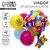 Bouquet of balloons “only for you”, latex, foil, set 7 pcs.