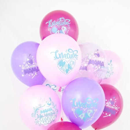 Shar Latex 12 “Favorite Mommy, Mom, Mommy”, Crystal, 2-Wand, set 10 pcs., Mix-1